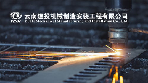 昆明奧遠(yuǎn)科技 一站式數(shù)字解決方案，驅(qū)動(dòng)云南企業(yè)網(wǎng)絡(luò)騰飛