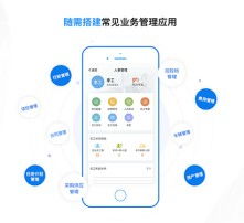 高清圖片與集成電路設(shè)計 解析視覺質(zhì)量與芯片產(chǎn)業(yè)的關(guān)系